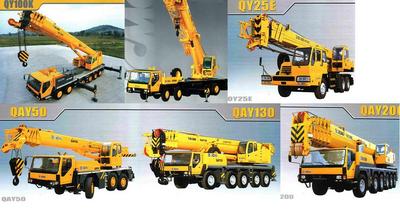  XCMG  Komatsu