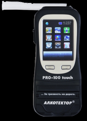 Pro-100 touch    . : (812) 438-10-48, 554-03-88, 554-03-79