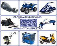 motomarket