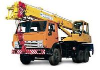 Rumobile